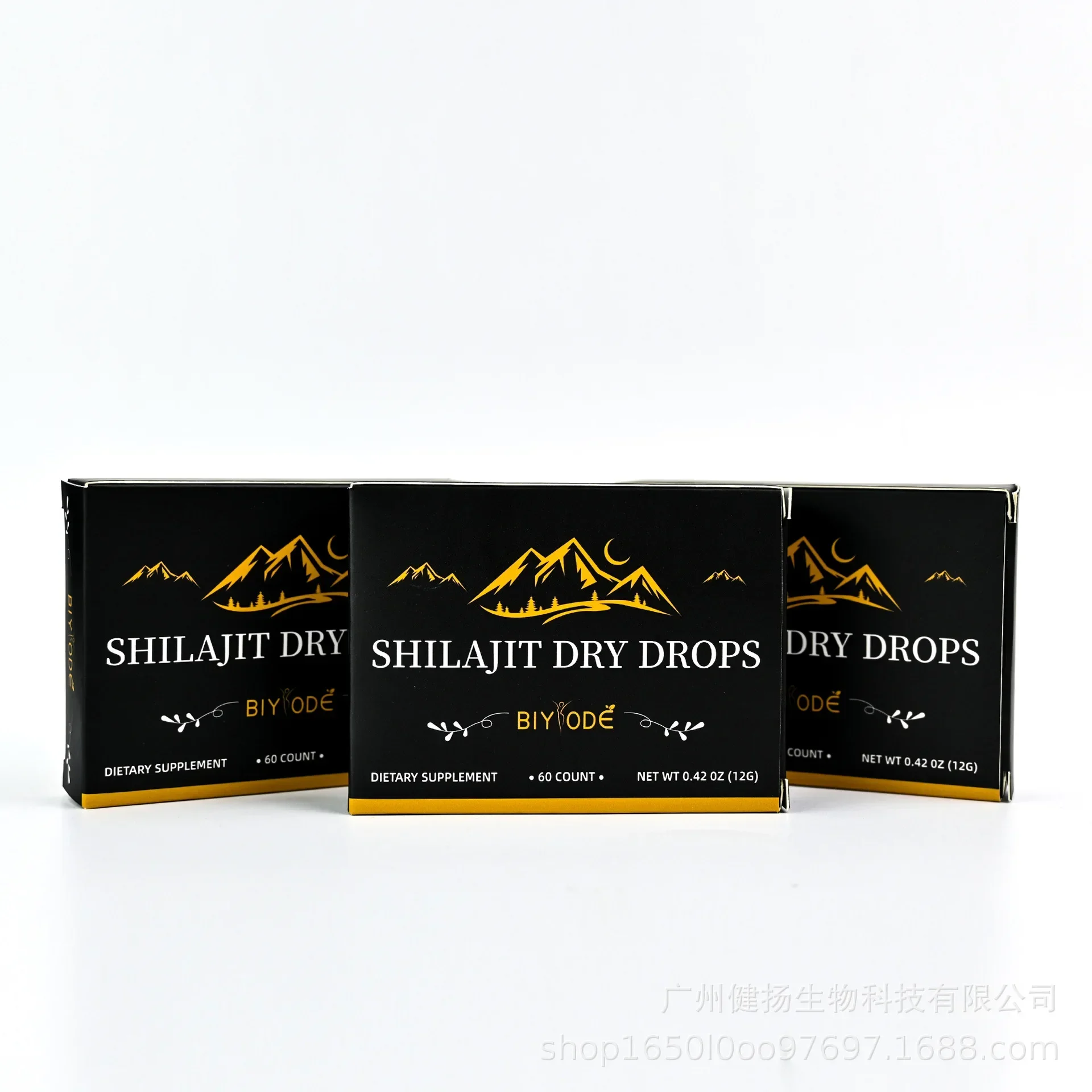1 şişe 60 hap Shilajit Tablet  - Health Wellness Solutions incelemesi ve fiyatı
